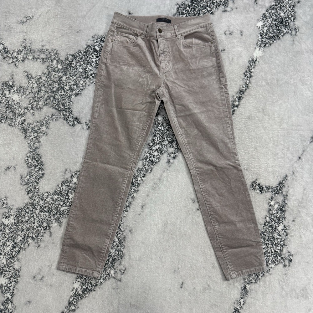 Ann Taylor Petite‎ Skinny Jeans Womens 8P Beige Taupe Modern Fit Stretch Pants